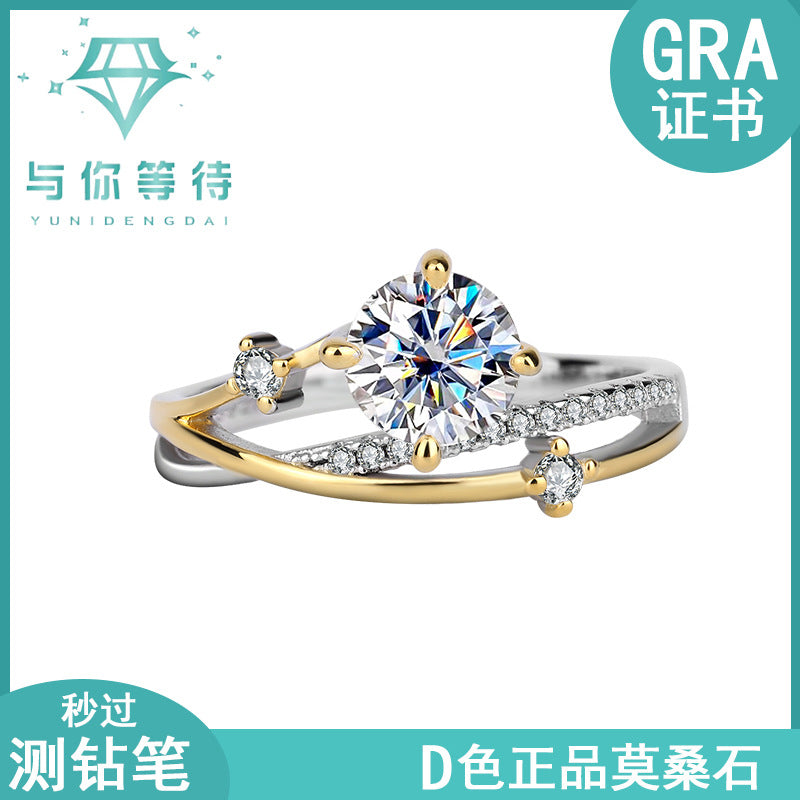 New One Carat Four-Prong Inlaid Sterling Silver Gold Color-Blocked Moissanite Simulated Diamond Women's Ring Direct Sale