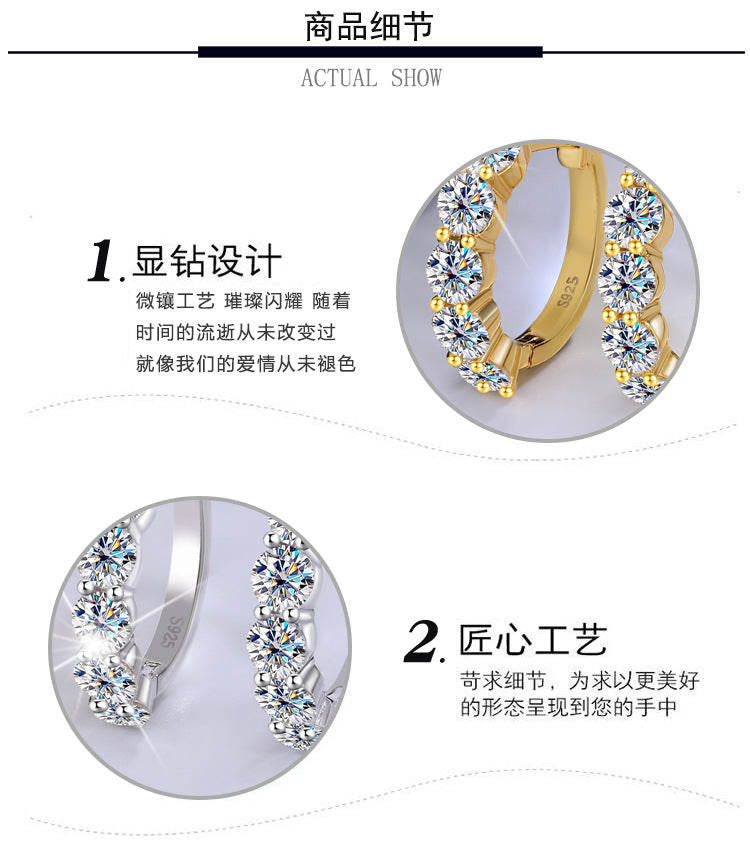 Europe and America S925Silver Moissanite Full Diamond Earrings High-end Fashion Bull Head Style Ear Clips Moissanite Stud Earrings Wholesale