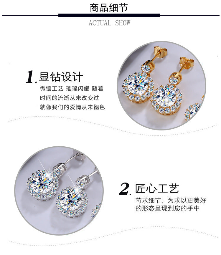 Cross-Border Direct Sales S925Sterling Silver Moissanite Round Stud Earrings Simple Elegant High-end Earrings Moissanite Jewelry Wholesale