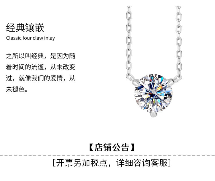 S925Sterling Silver Classic Three-Claw Necklace Non-Fading Women's Pendant Light Luxury Fashion High-End Clavicle Chain Factory Wholesale