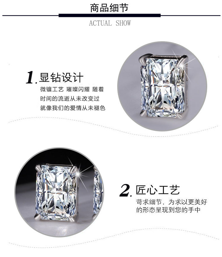 Cross-border hot selling S925Silver Radiant Cut Earrings for Women Simple Elegant Earrings Irregular Moissanite Moissanite Stud Earrings