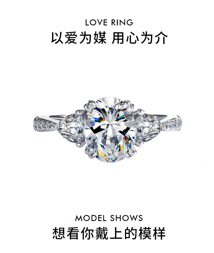 Amazon eBay Cross-Border Delivery925Sterling Silver2Carat Egg-Shaped Women's Moissanite Closed Ring Factory Direct Sale