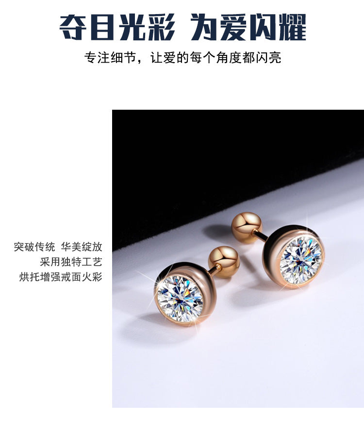 925Silver Moissanite Diamond Bubble Earrings for Women, Exquisite Super Sparkling Rose Gold Earrings, Elegant Fashionable High-end Earrings