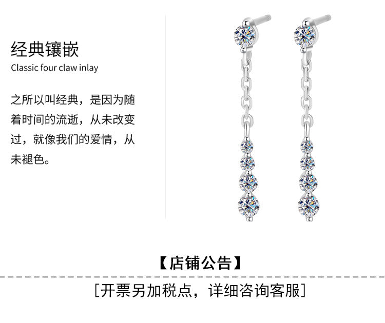 Cross-Border Wholesale S925Sterling Silver Moissanite Tassel Earrings Long Fashion High-end Moissanite Earrings Factory Wholesale