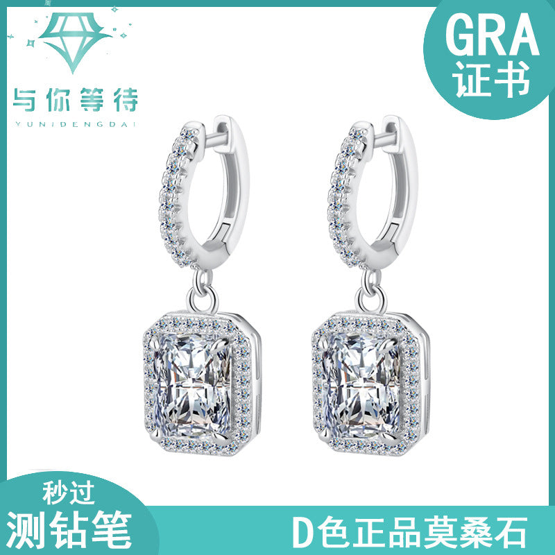Cross-Border S925Sterling Silver Moissanite Earrings Radiant Cut Ear Jewelry Luxurious Inlaid High-end Earrings Moissanite Studs Wholesale