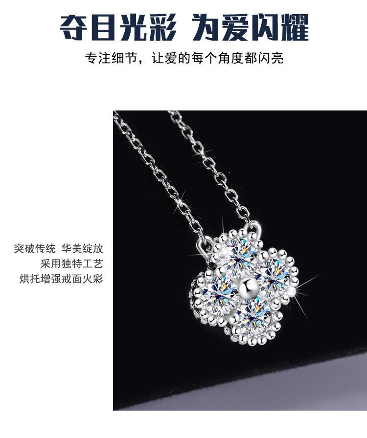 Xiaohongshu Hot Sale S925Sterling Silver Four-Leaf Clover Women's Necklace Moissanite Diamond Pendant Simple Luxury Versatile Collarbone Chain