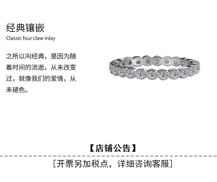 Cross-Border New Products S925Sterling Silver Starry Sky Full Moissanite Full Diamond Ring for Women Korean and Japanese Style Versatile Double Stackable Women's Ring