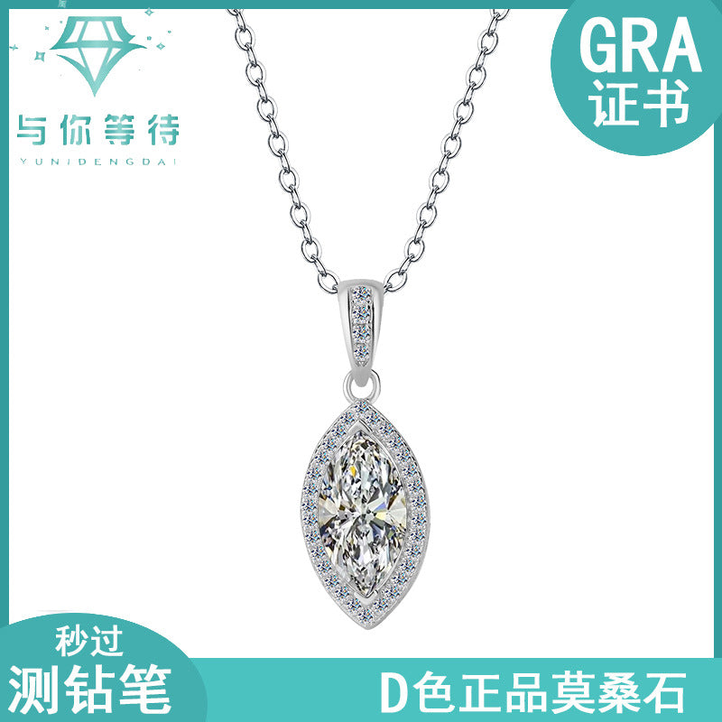 Europe and america cross border S925Silver Horse Eye Moissanite Full Diamond Necklace for Women, Elegant and Simple Versatile Collarbone Chain, Factory Wholesale