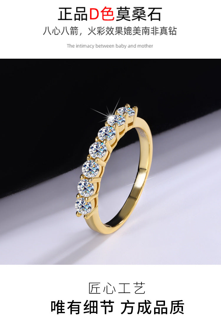 Moissanite Couple Rings Waist Size Moissanite Row Diamond Ring Women's Layered Simple Tail Ring Couple Pure Silver Plated18K Gold
