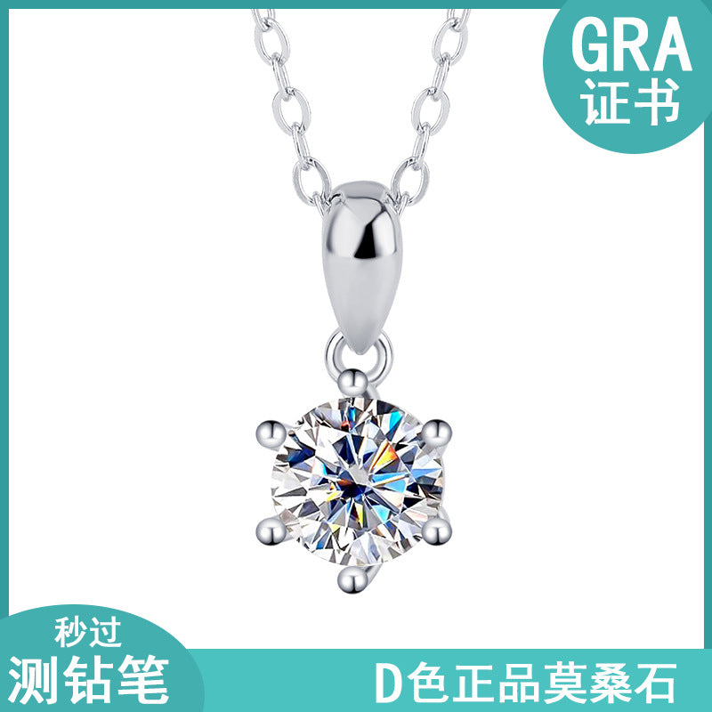 S925Sterling Silver Moissanite Classic Six-Prong Three-Piece Set Women's Ring Necklace Women's Earrings TikTok Live Factory Wholesale