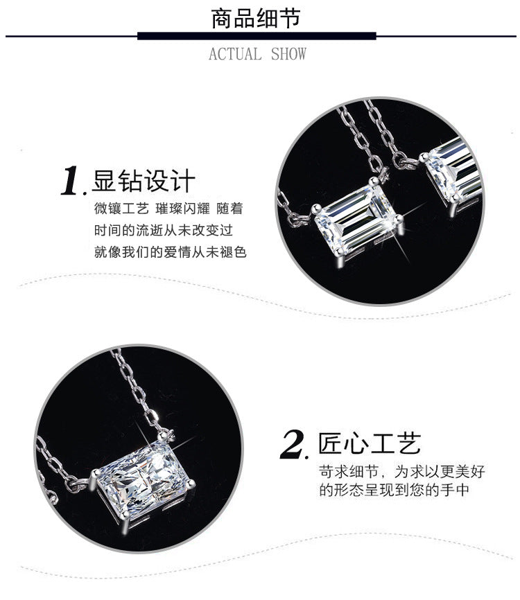S925Sterling Silver Moissanite Radiant Cut Necklace Irregular Diamond Pendant Sugar Cube Emerald Cut Collarbone Chain Factory Wholesale