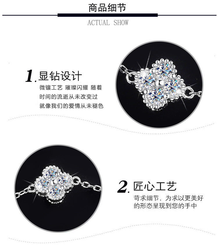 S925Silver Moissanite Four-Leaf Clover Bracelet Moissanite Simple Women's Bracelet TikTok Kuaishou Live Streaming Factory Direct Sale