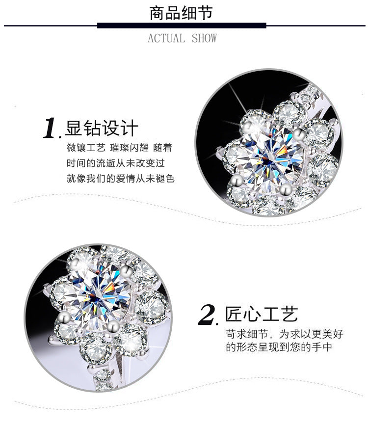Sterling Silver925Moissanite Ring for Women Silver Ring Flower Diamond Ring TikTok Live Genuine Diamond Source Dropshipping