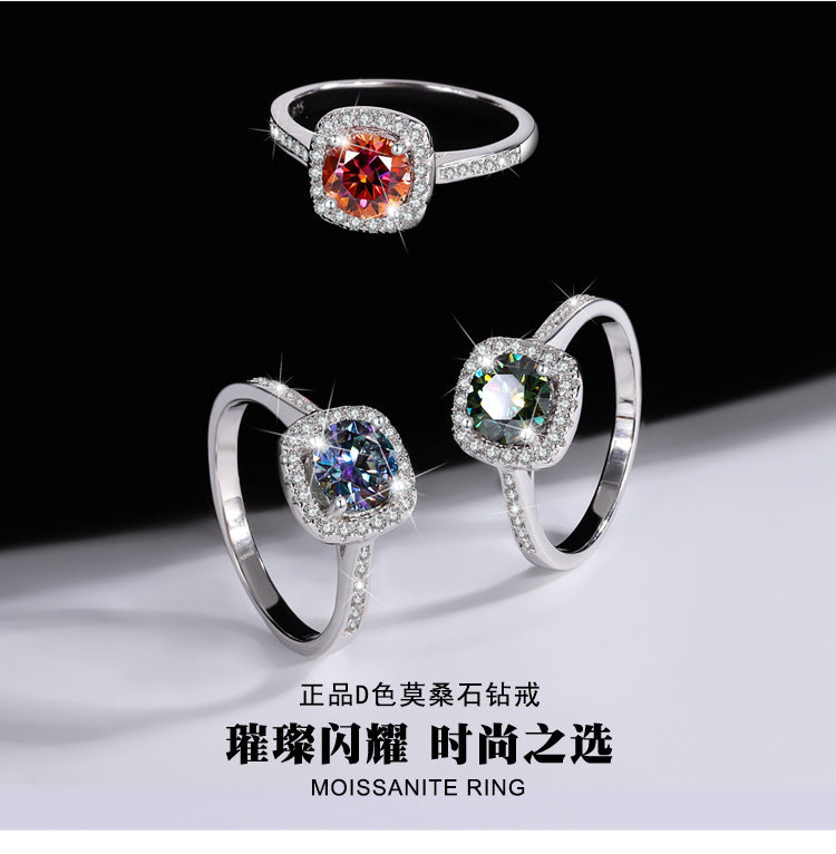 S925Sterling Silver Colorful Moissanite Ring for Women Princess Cut Baguette Sterling Silver Diamond Imitation Proposal Engagement Wedding Diamond Ring