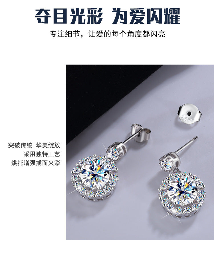 Cross-Border Direct Sales S925Sterling Silver Moissanite Round Stud Earrings Simple Elegant High-end Earrings Moissanite Jewelry Wholesale