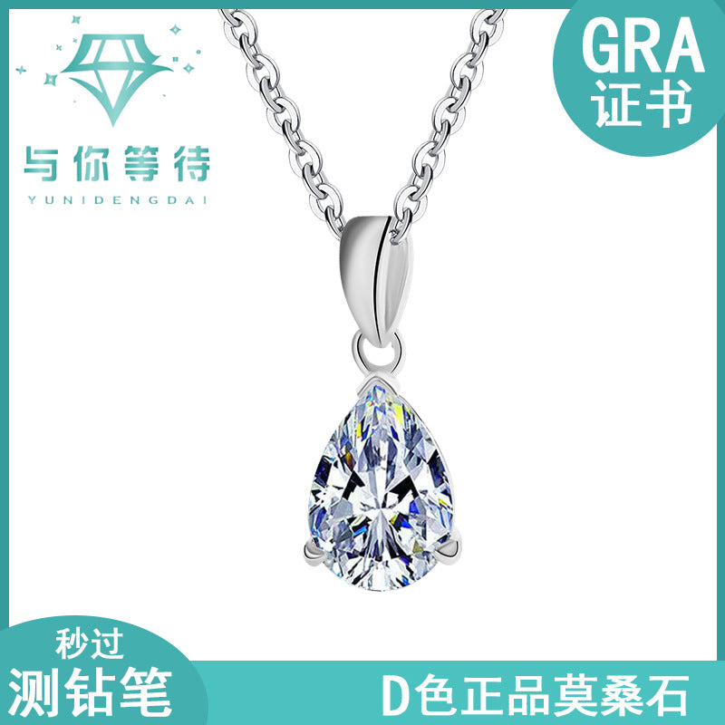 Cross-border hot selling S925Pure Silver Moissanite Pendant Water Drop Necklace for Women Simple Irregular Collarbone Chain Factory Wholesale