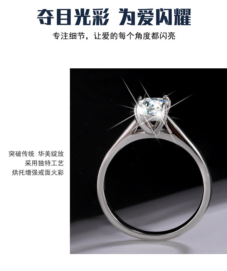 925Silver1Carat D Moissanite Ring Simple Four-Prong Emerald Cut Moissanite T Classic Home Items Wholesale