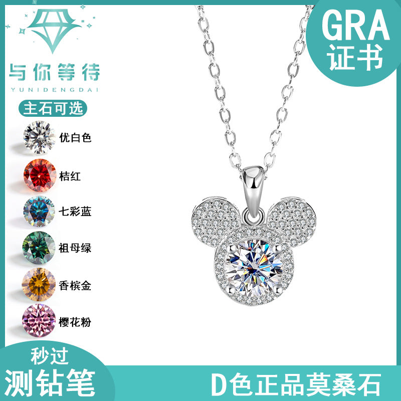 s925Sterling Silver Mickey Pendant1Clamoissanite Necklace for Women Fashionable Diamond Ring Luxury Round Pendant for Women