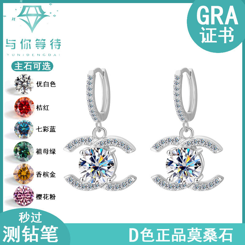 Europe and America925Sterling Silver Double C Chanel Style Moissanite Earrings for Women, Korean and Japanese High-End Moissanite Earrings, Factory Wholesale