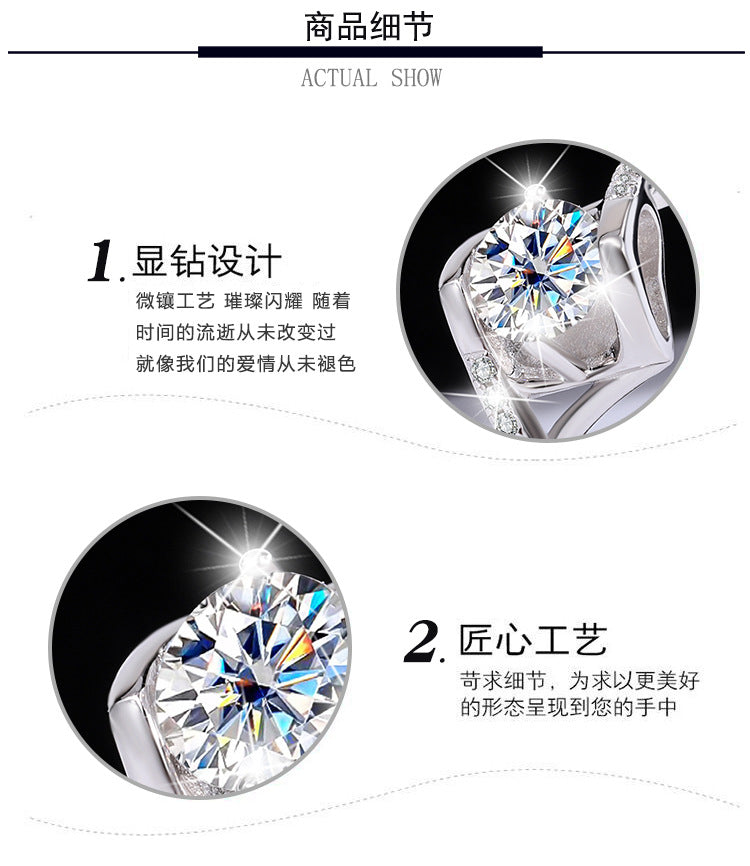 s925Sterling Silver Ring Moissanite Women's Ring Twist Arm Micro Inlay Angel's Kiss Proposal Factory Wholesale Moissanite
