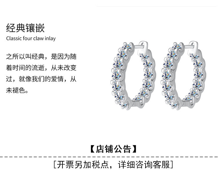 Europe and America S925Silver Moissanite Full Diamond Earrings High-end Fashion Bull Head Style Ear Clips Moissanite Stud Earrings Wholesale