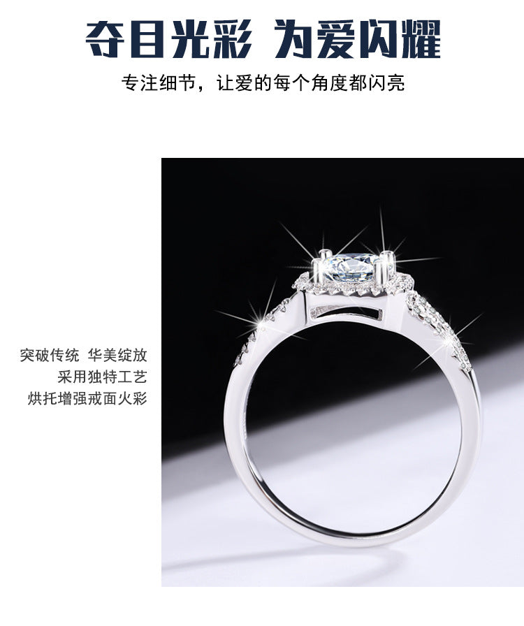 S925Sterling Silver Ring Double Row Square Moissanite Ring Proposal Wedding Women's Diamond Ring Manufacturer Wholesale Genuine Diamond Direct Sale