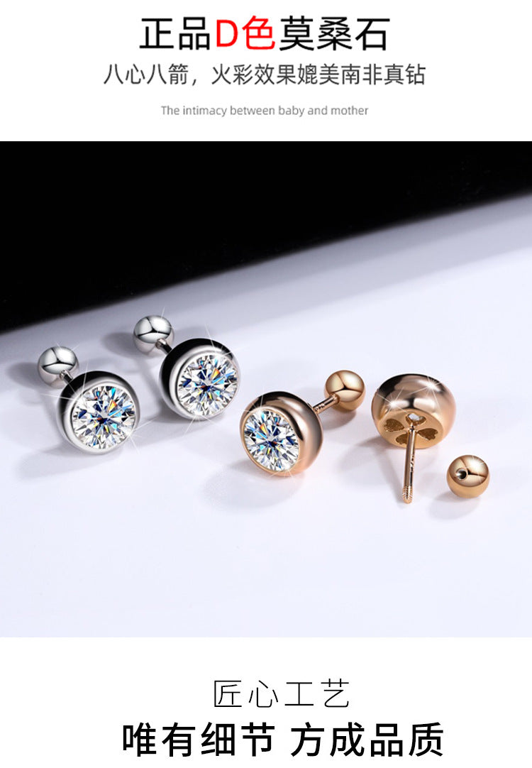925Silver Moissanite Diamond Bubble Earrings for Women, Exquisite Super Sparkling Rose Gold Earrings, Elegant Fashionable High-end Earrings