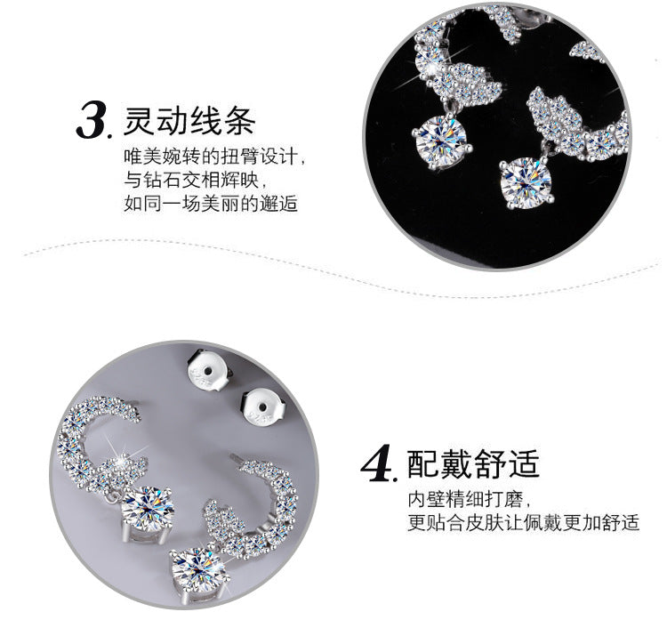 Best seller in europe and america S925Sterling Silver Moissanite Small Moon Earrings Simple Studs Inlaid with Diamonds Light Luxury Earrings Factory Wholesale