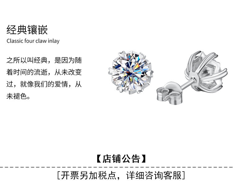 Cross-border hot selling S925Silver Genuine Moissanite Snowflake Earrings Elegant Simple Moissanite Ear Jewelry Factory Wholesale