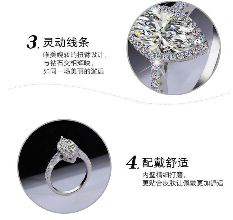 Best seller in europe and america S925Sterling Silver Moissanite Horse Eye Ring for Women Irregular Moissanite Diamond Ring Women's Ring Cross-Border Wholesale