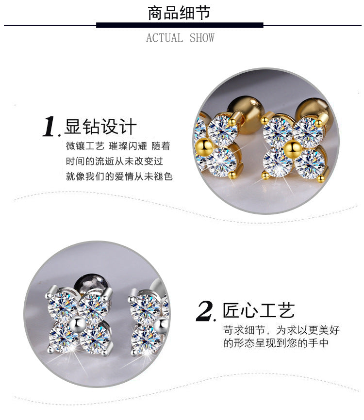 Exclusive for cross-border S925Sterling Silver Moissanite Four-Leaf Clover Screw Earrings High-End Jewelry Flower Full Diamond Factory Wholesale