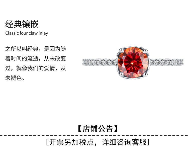 s925Sterling Silver Sunset Color Moissanite Ring for Women, TikTok Popular Fashion Wedding Ring, Live Wholesale