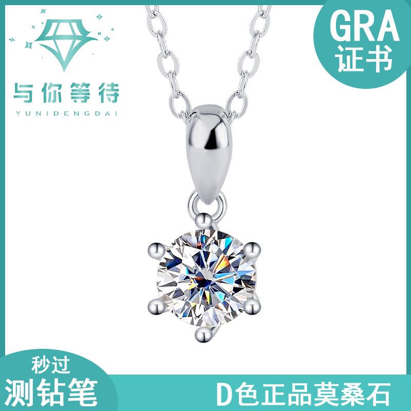 s925Sterling Silver Classic Six-Claw Pendant Moissanite Necklace for Women Classic Fashion Collarbone Chain Jewelry Direct Wholesale