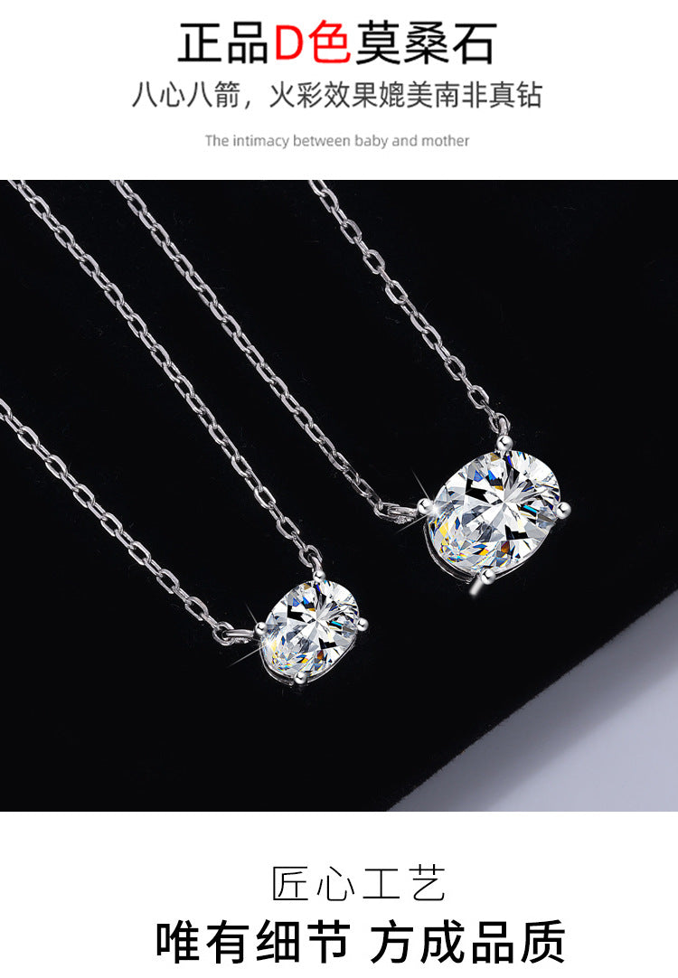 Cross-border European and American Hot Sale S925Silver Moissanite Diamond Egg-shaped Pendant Irregular Diamond Simple Oval Necklace Factory Wholesale