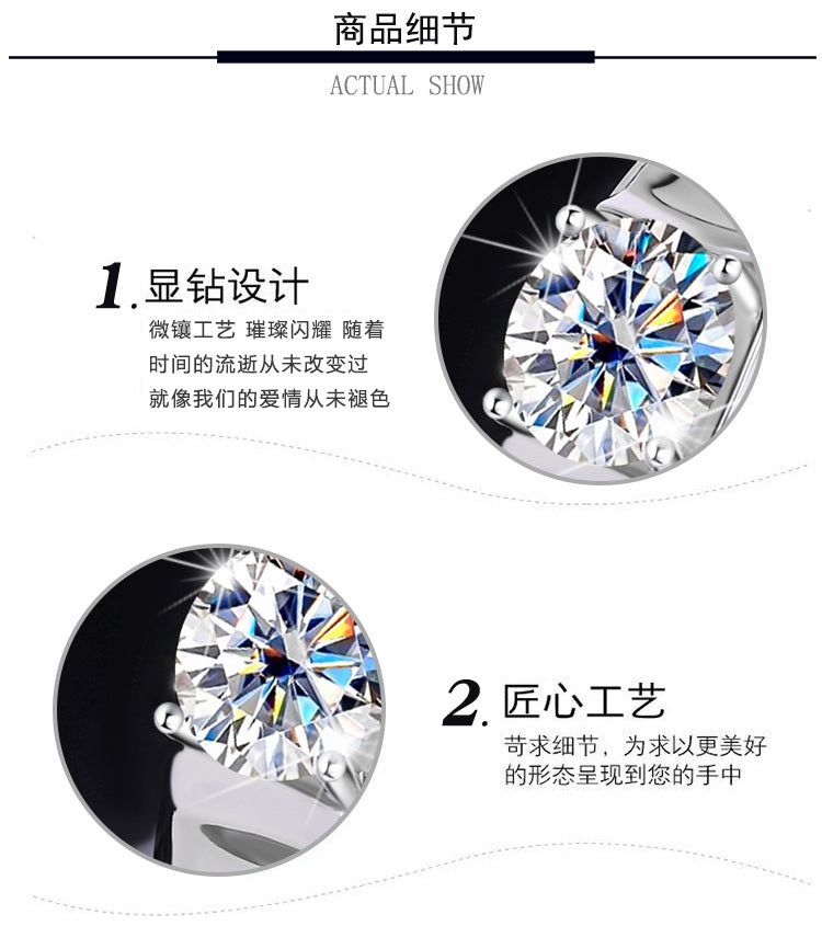 S925Sterling Silver Moissanite Classic Couple Rings Moissanite Jewelry Fashion Proposal Wedding Rings Factory Wholesale