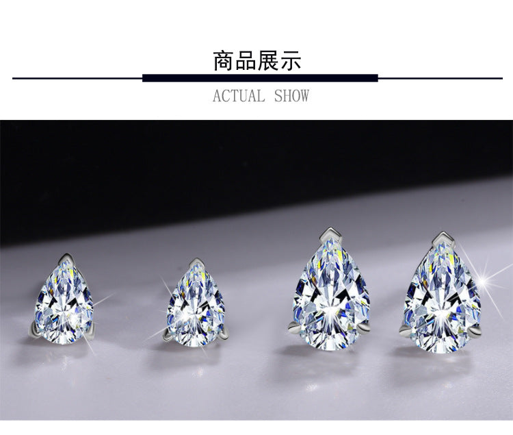 Cross-border hot selling925Pure Silver Earrings for Women Simple Elegant Ear Jewelry1Carat Irregular Water Drop Pear Shape Moissanite Earrings