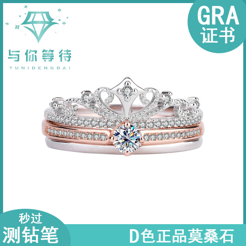 Cross-Border Exclusive Pure Silver Moissanite Castle Fireworks Layered Double Rose Gold Color-Blocked Women's Diamond Ring Factory Wholesale
