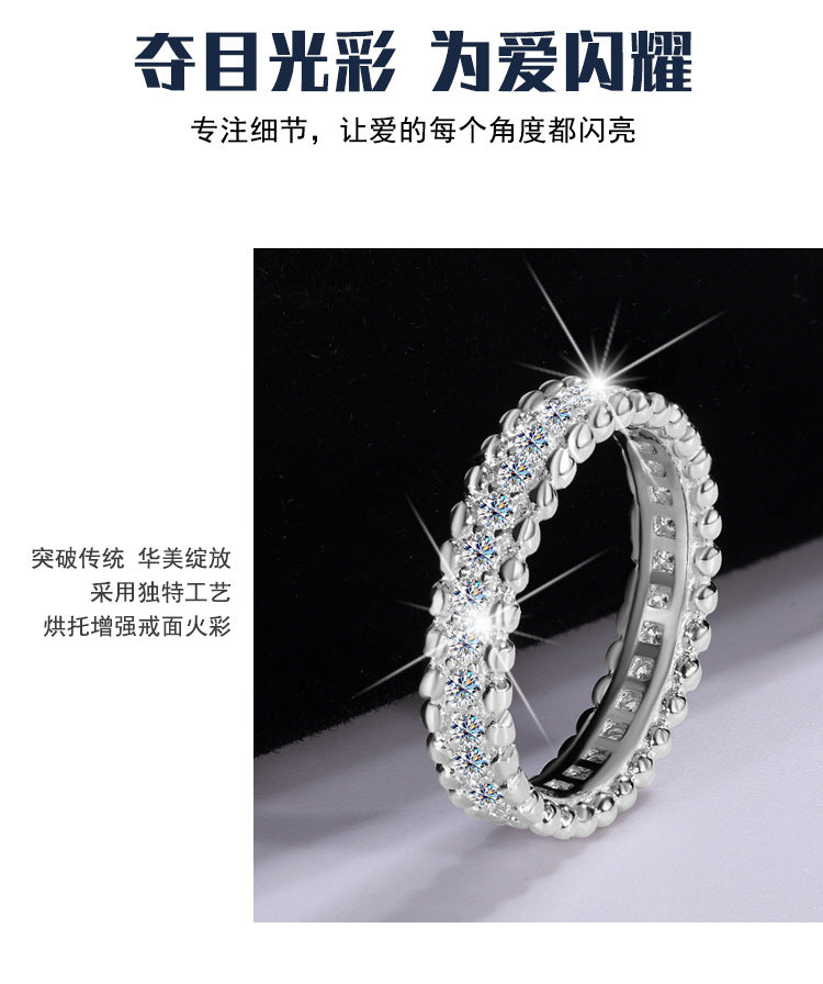 Cross-border hot selling S925Sterling Silver Kaleidoscope Bead Edge Full Diamond Ring Female Moissanite Ring Starry Sky Ring Wholesale