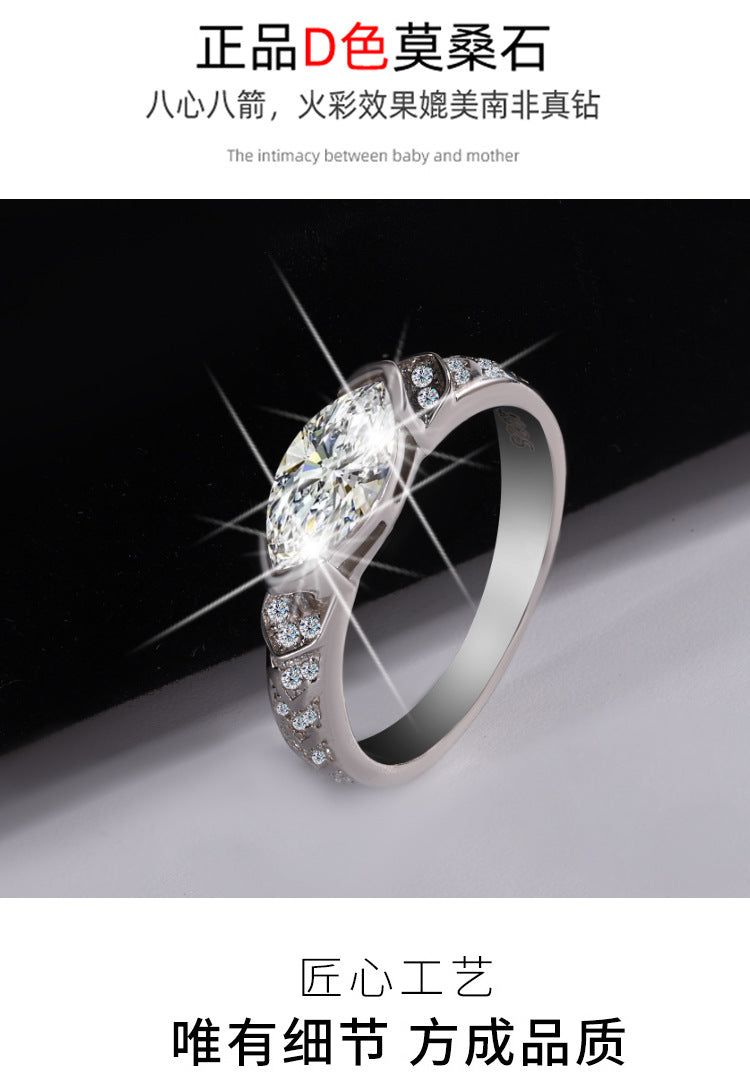 Europe and america cross border S925Silver Eye of Horus 1Clara Eye Moissanite Ring Hip-Hop American Style Unisex
