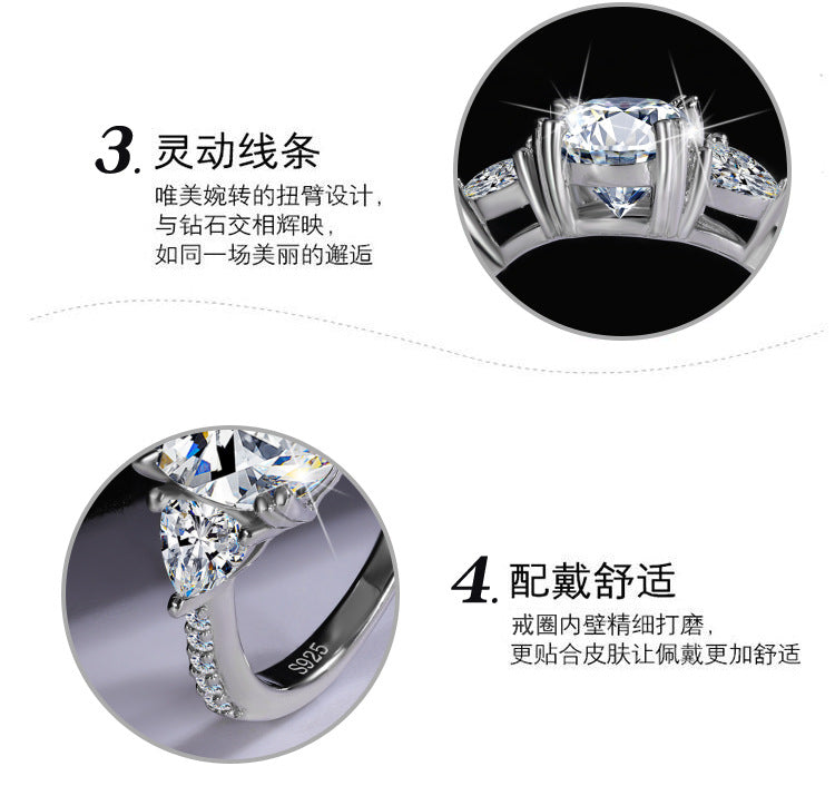 Amazon eBay Cross-Border Delivery925Sterling Silver2Carat Egg-Shaped Women's Moissanite Closed Ring Factory Direct Sale