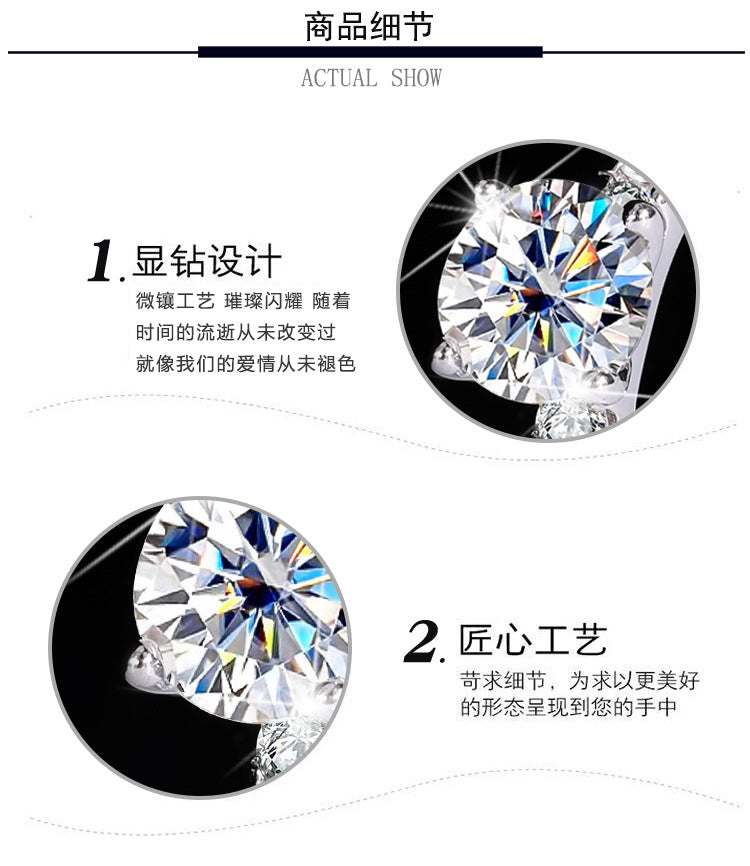 Exclusive for cross-border S925Sterling Silver Moissanite Luxury Four-Claw Couple Rings Wedding Birthday Gift Rings for Girlfriend