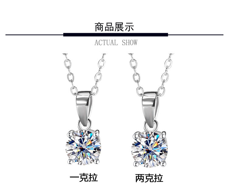 Exclusive for cross-border S925Silver Four-Claw Necklace Moissanite Diamond Pendant Simple Luxury Versatile Collarbone Chain Factory Wholesale