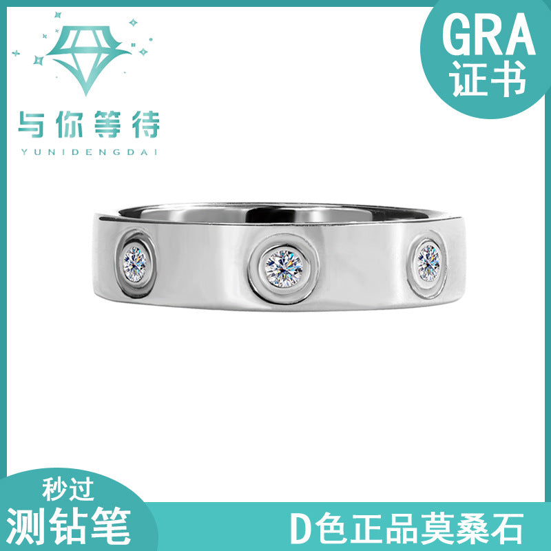 Manufacturer's Cross-Border Hot Sale925Silver Moissanite Simple7Diamond Women's Ring White Gold Diamond Simulated Diamond Ring Couple Ring