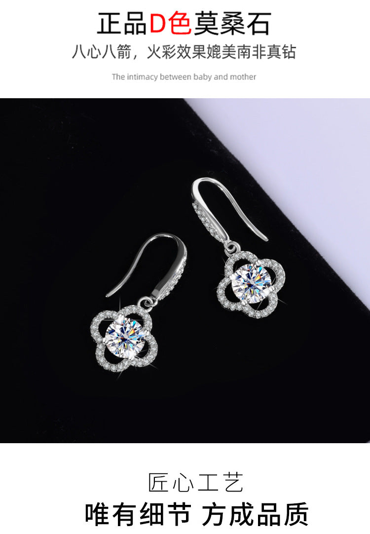 Cross-Border S925Sterling Silver Moissanite Four-Leaf Clover Ear Hooks Xiaohongshu Earrings Cluster Full Diamond Elegant Simple Women's Ear Jewelry