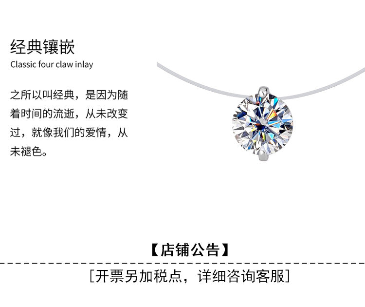 Same Style as Zhao Lusi S925Silver Collarbone Chain Mermaid Tears Necklace for Women, Niche High-end Moissanite Pendant Wholesale