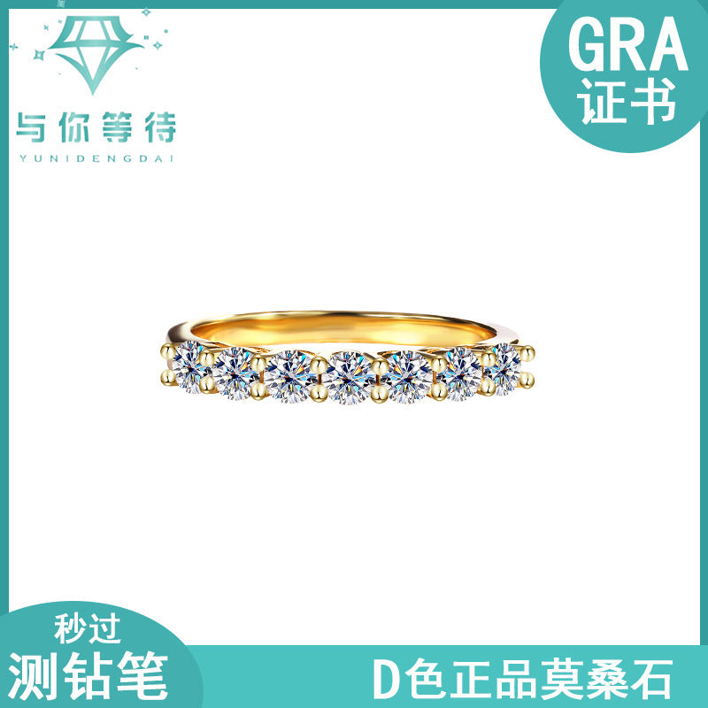Moissanite Couple Rings Waist Size Moissanite Row Diamond Ring Women's Layered Simple Tail Ring Couple Pure Silver Plated18K Gold