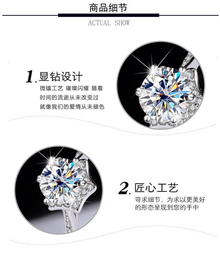 S925Pure Silver Genuine Moissanite Hexagram Diamond Ring for Women Couple Rings Wedding Proposal Birthday Gift for Girlfriend
