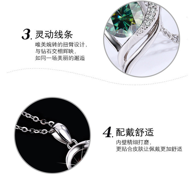 925Sterling Silver VVS1Level Moissanite Diamond Love You Forever One Carat Diamond Necklace Light Luxury Versatile Collarbone Chain