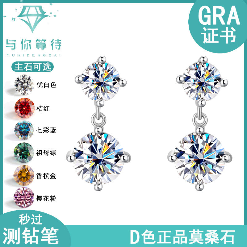 Best seller in europe and america S925Sterling Silver Moissanite Tassel Four-Prong Earrings Korean Style Full Diamond Moissanite Earrings Factory Wholesale