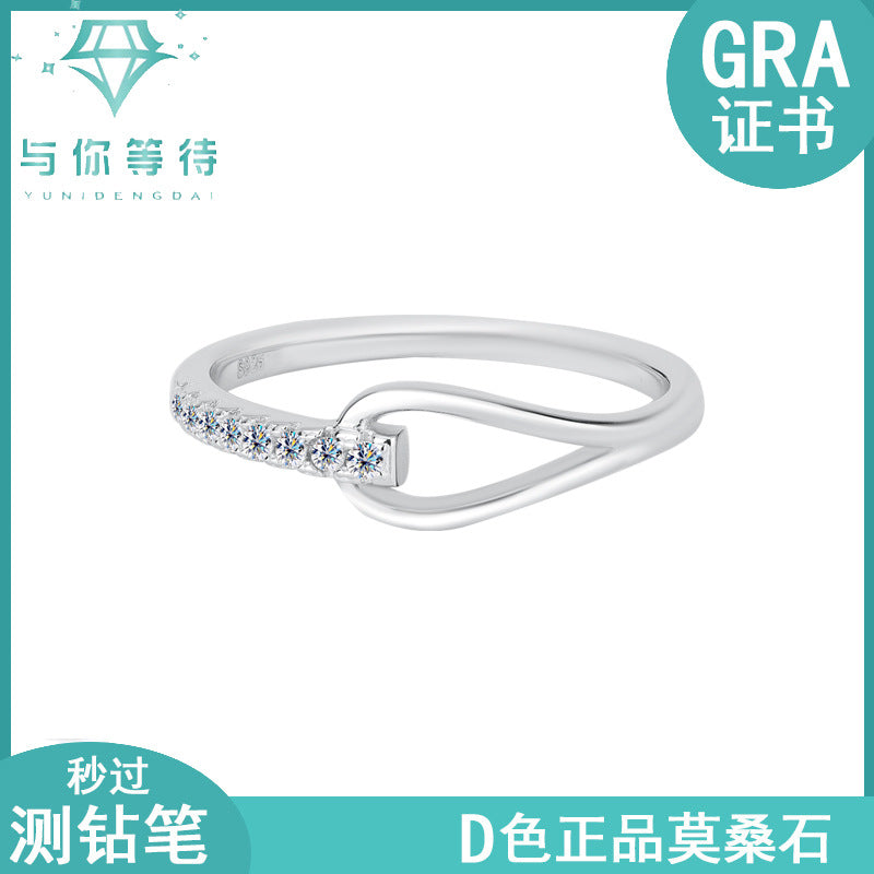 S925Silver Moissanite Heart-to-Heart Ring Korean Version Simple Row Diamond Internet Celebrity Niche Design Ring Cross-Border Wholesale